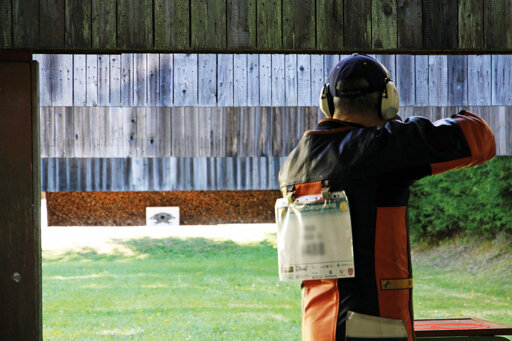 Schießsportzentrum  - Suhl