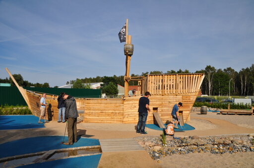 Piraten der Ostsee - Trassenheide