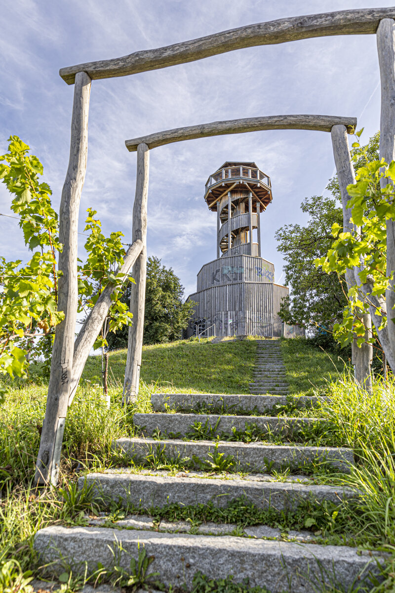 Der Seeparkturm