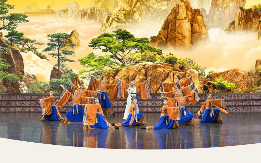 Shen Yun